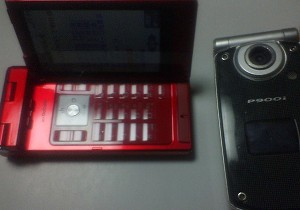 20071216200606.jpg