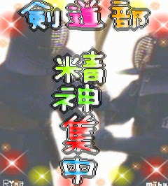 imga57c6a158z4b7w.jpg