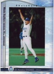 横浜30-佐々木フォト