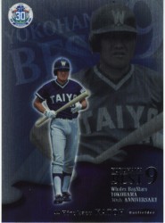 横浜30-加藤150パラ