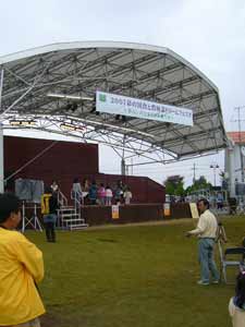 ドリームフェスタ・ステージ