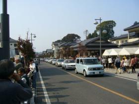 メインストリート渋滞