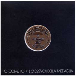 ロヴェッショ・デッラ・メダーリャ