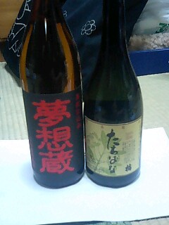 たちばな＋夢想蔵