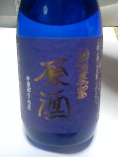 特別蒸留原酒２