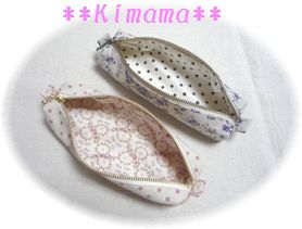 111118ペンケース2.jpg