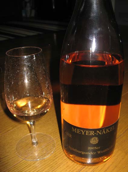 マイヤーネーケル２