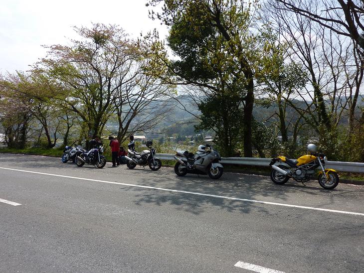 P1000286.JPG