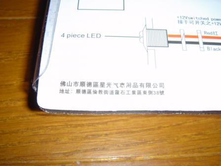 DSC01185.JPG