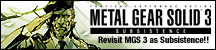 メタルギアソリッド３.gif