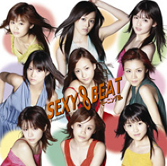 ～SEXY  BEAT 通常盤ジャケ写