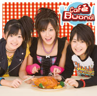 ～Cafe Buono! 通常盤ジャケ写.jpg