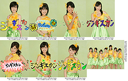 Berryz工房2.jpg