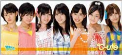 ℃-ute18.jpg