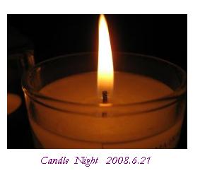 candle night-1