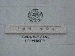 ewha3