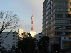 tokyo tower