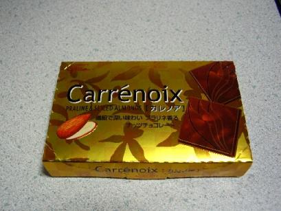 carrenoix