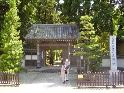 temple1