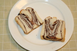 折り込みパン切ったところ