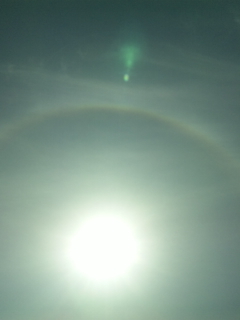 太陽の虹