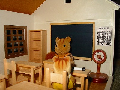 シルバニアスクールデラックス4