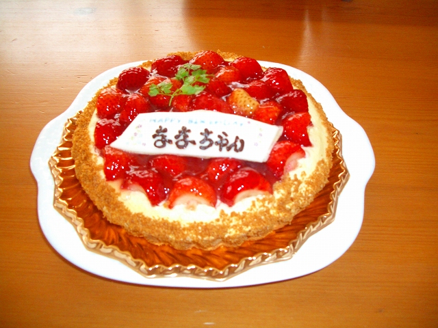 ナナ誕生日ケーキ