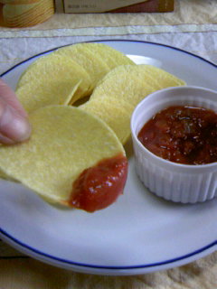 サルサディップ