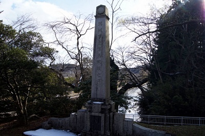軍馬慰霊碑・仙台青葉山公園