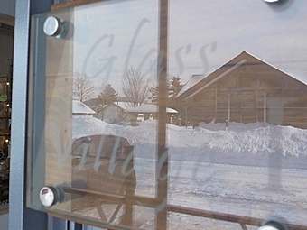 Glass Forest in FURANO