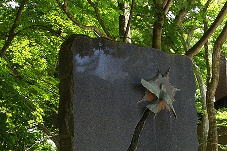 宮沢賢治記念館～よだかの星