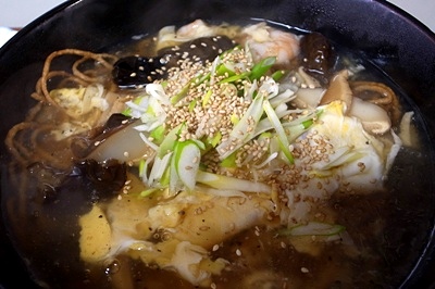 稗麺・花巻文化村