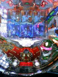 080505_134624.JPG
