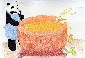 カボチャ大王７