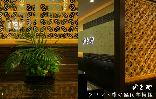 ちょっと目をとめてみてください