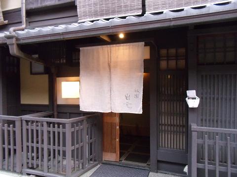 ’１１　四月　京都 002.jpg