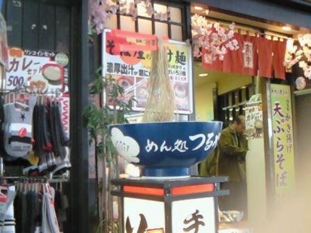 201104191413001.jpg