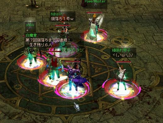 無題4.JPG