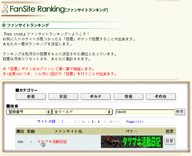 500-1.jpg
