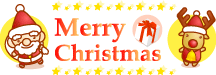 xmas_10.gif