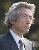 koizumi.jpg