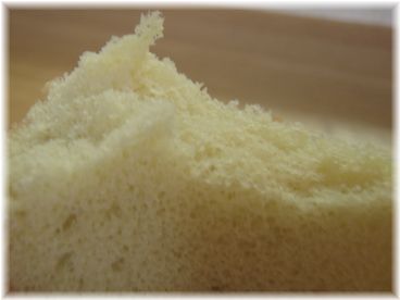 きび砂糖のシフォン