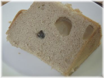 黒豆と栗のシフォンケーキ