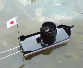 牛乳パックのお舟
