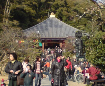 DSC01688.JPG