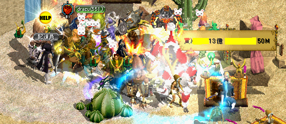 サンタ(；ωﾉ|柱|。。。