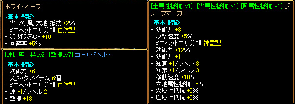 背腰手