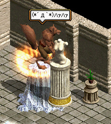 お約束