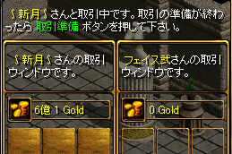 ご利用は計画的に
