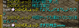 さすが！